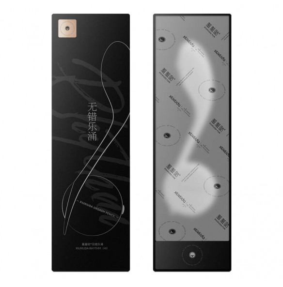 XIUXIUDA - Nothing Wrong Rhythm Vibrator (Smart APP Model - Chargeable) XIUXIUDA - Nothing Wrong Rhythm Vibrator (Smart APP Model - Chargeable)
